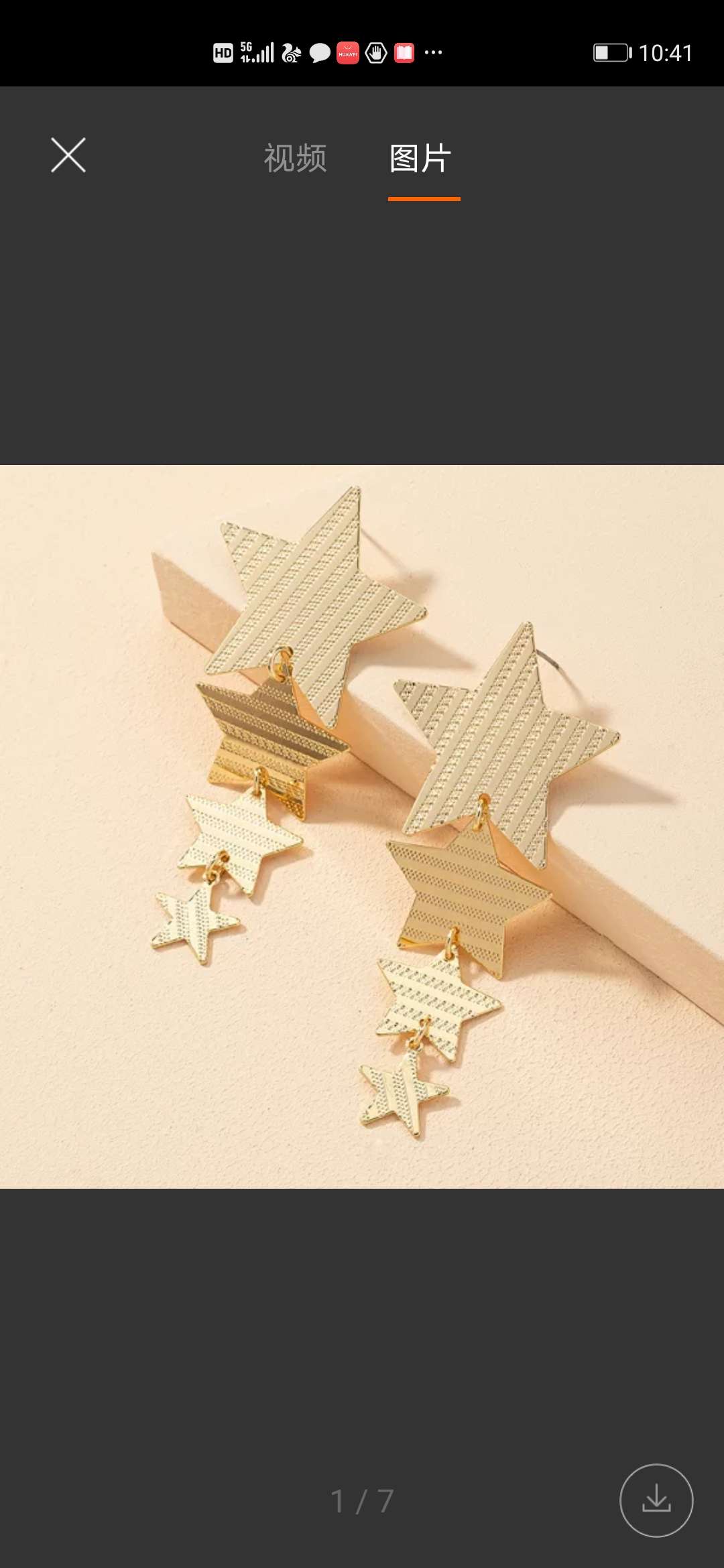 Trendy Earrings Female Network Red Temperament High-Grade Lotus Set Earrings Application Scenario