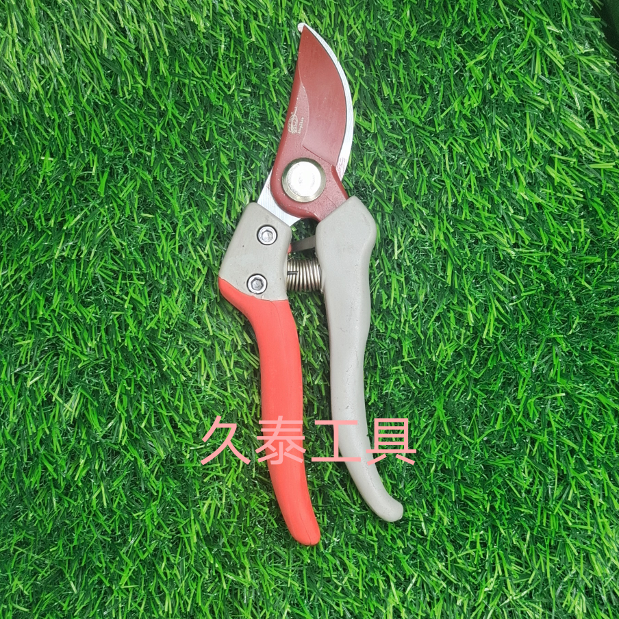 513