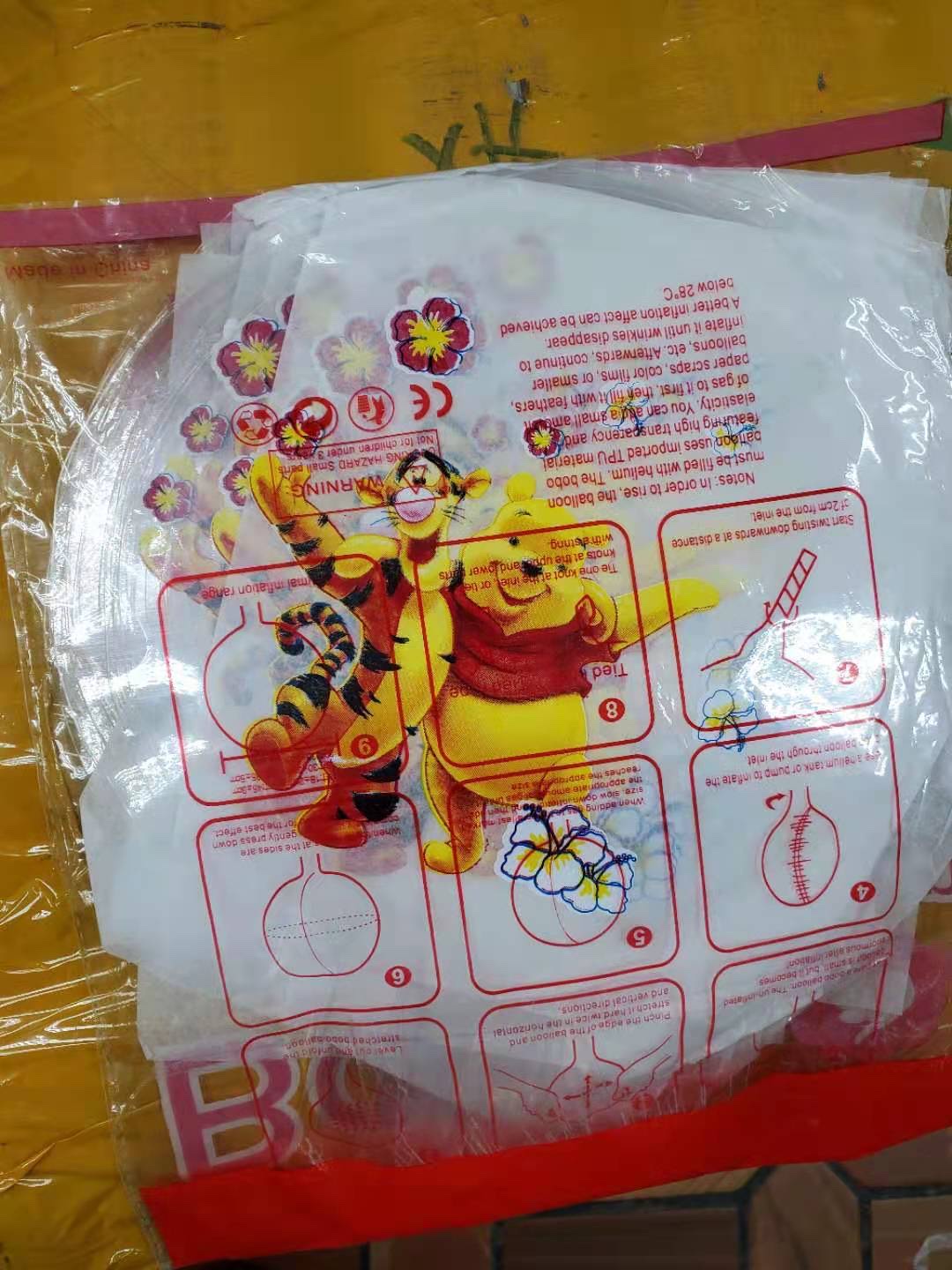 羽毛填充物印花透明波波球皮气球印刷装饰结婚网红bobo球支持定制详情图6