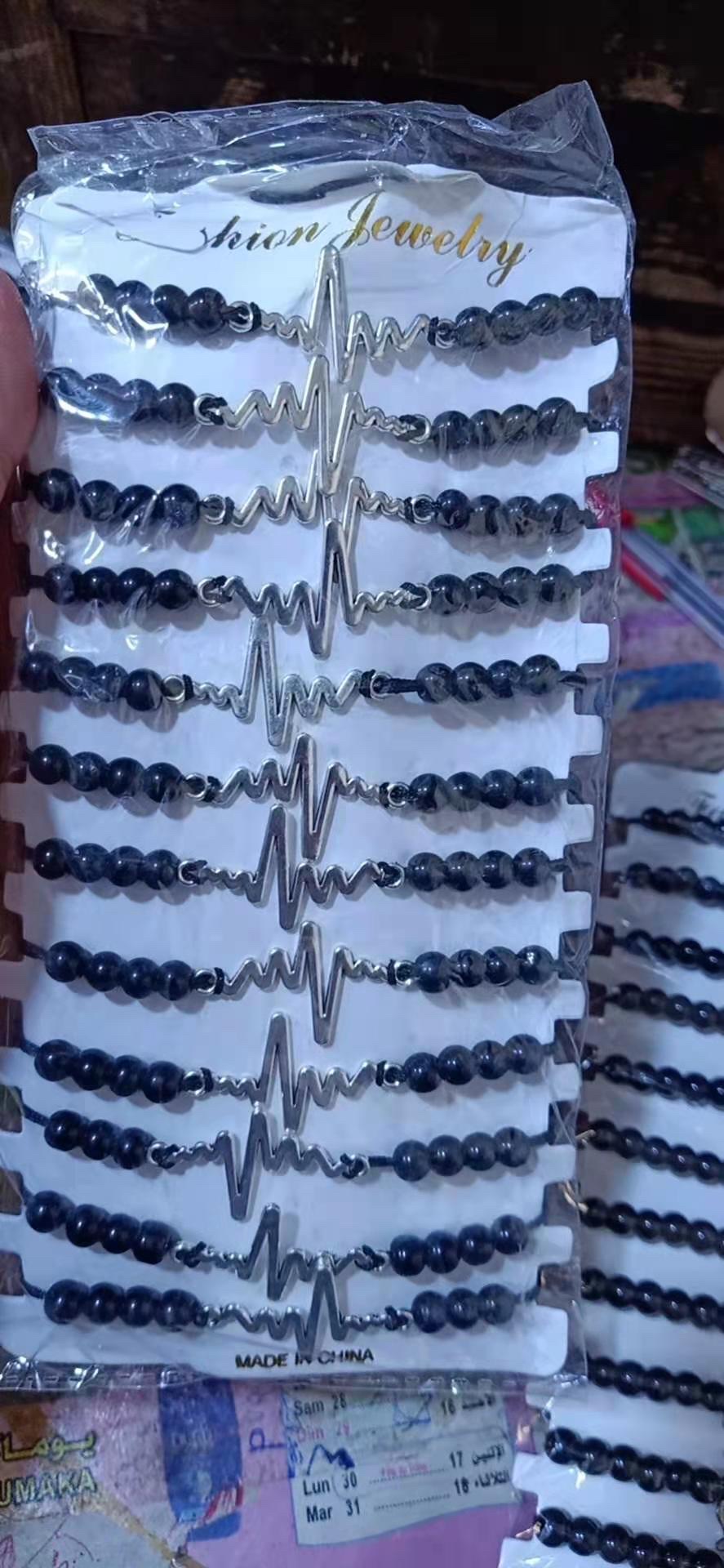 Alloy Bracelet full figure