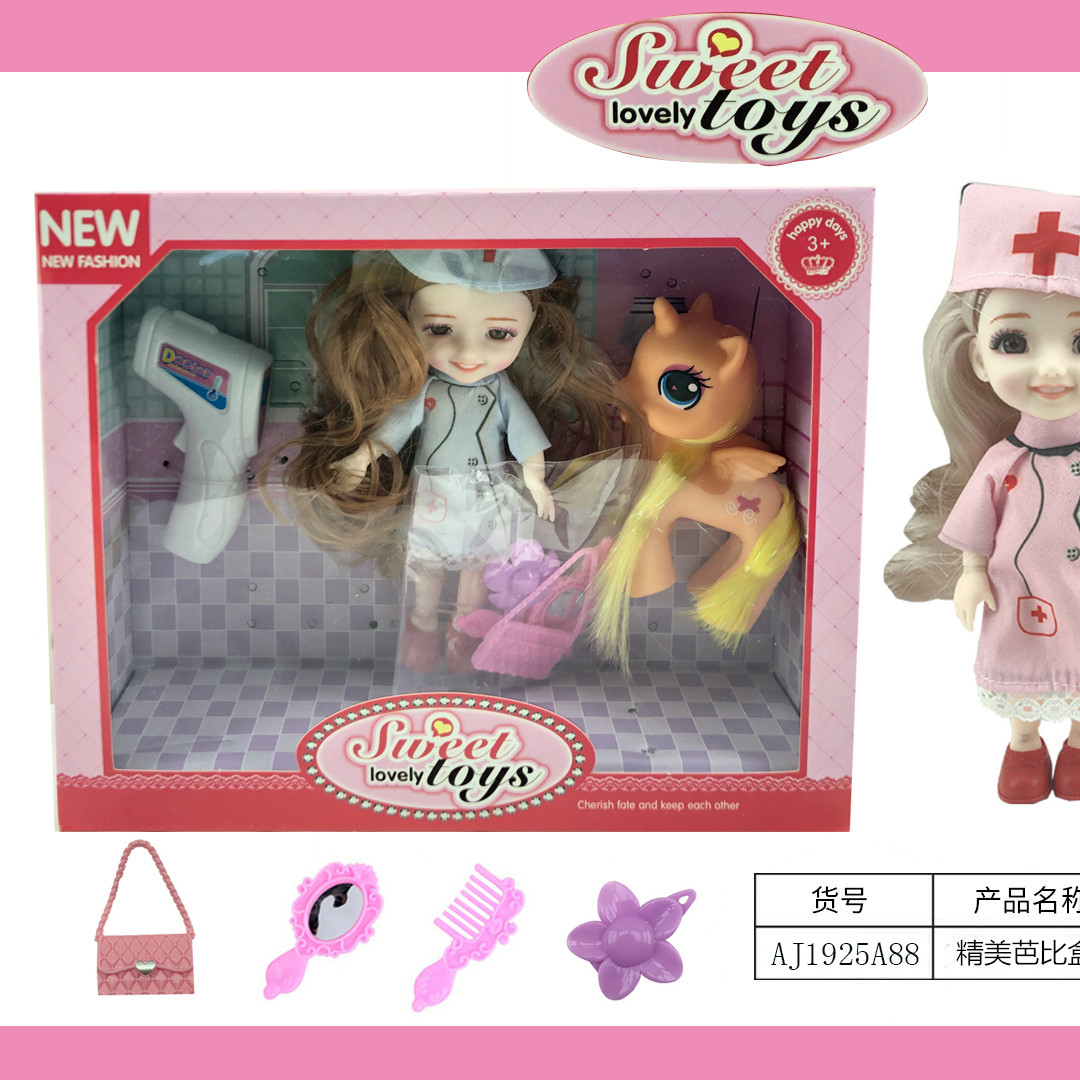 Exquisite Barbie doll set doctor's bag set