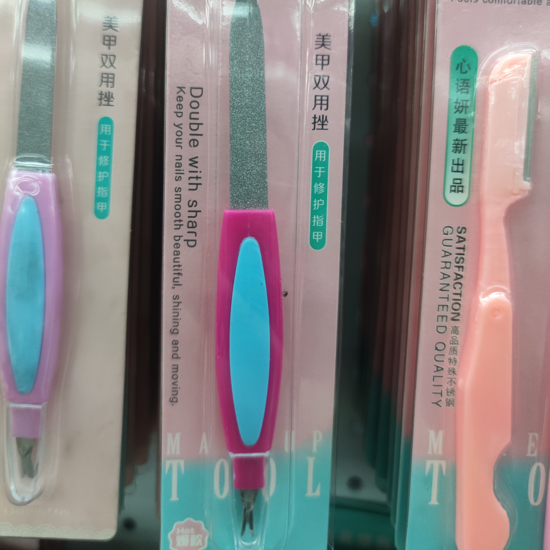 Nail file beauty tools are practical and recommended for daily use