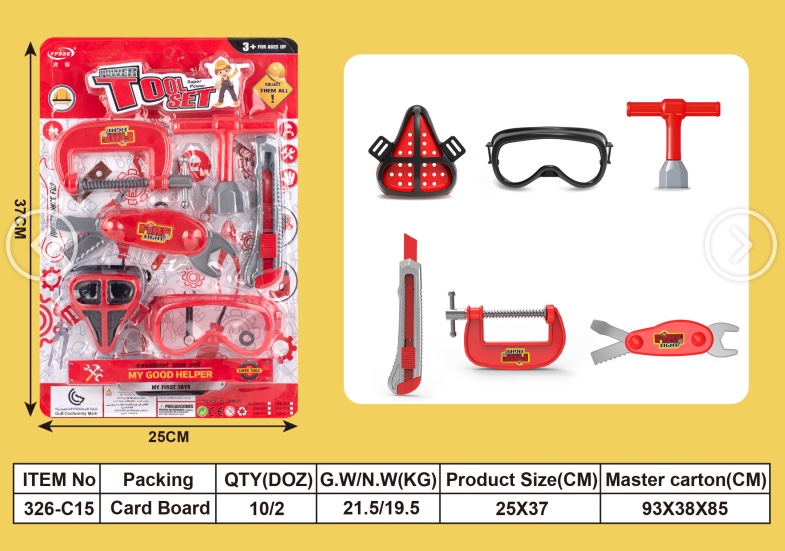 Children's toolbox toy set, boy simulation repair, electric drill, engineering repair box, baby screw tightening detail image 3