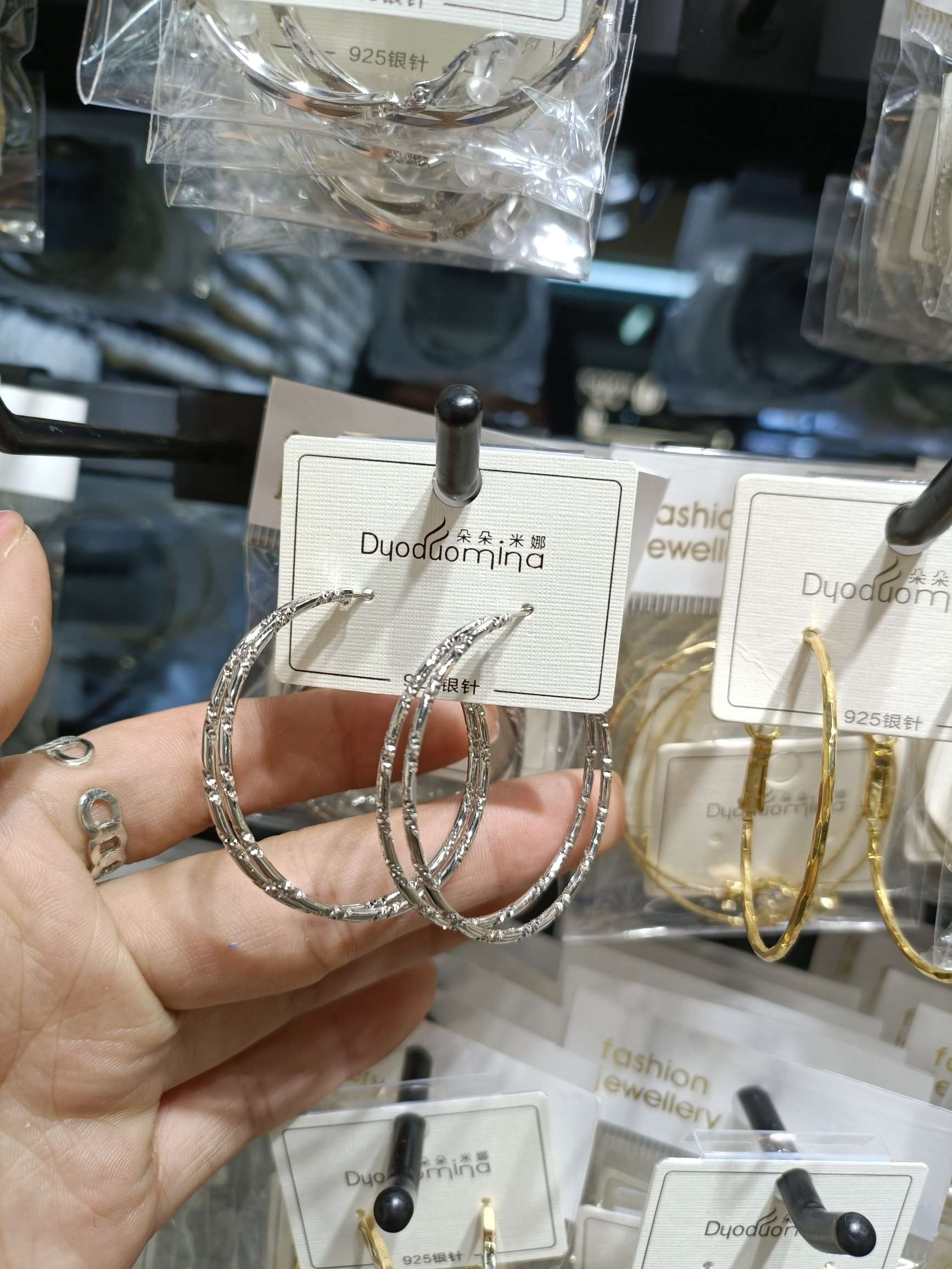 耳圈产品图