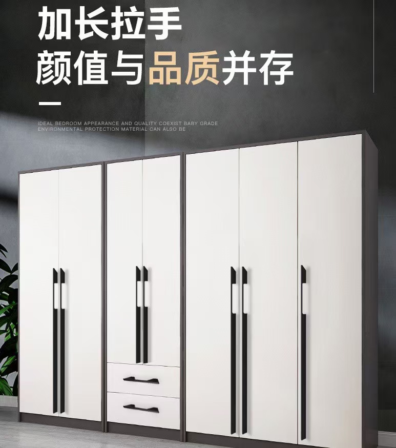 出口拉手铝合金拉手家具专用拉手门窗拉手电镀哑光黑色拉手大衣柜拉手橱柜拉手详情图7