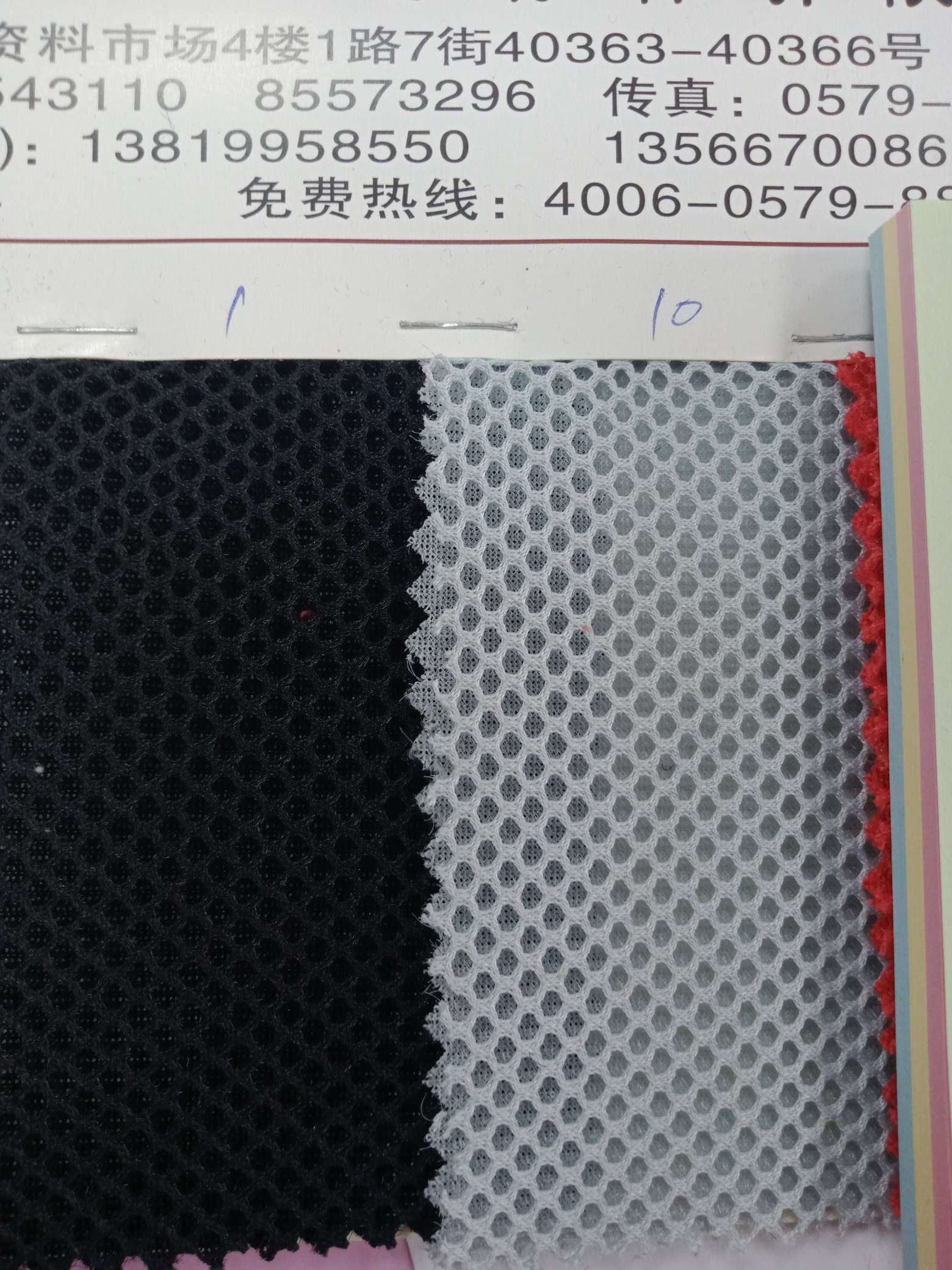 低弹三明治2号2产品图