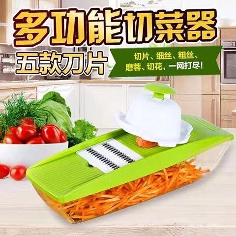 土豆丝切丝器切片器擦丝厨房多功能切菜器家用萝卜丝刨丝擦子