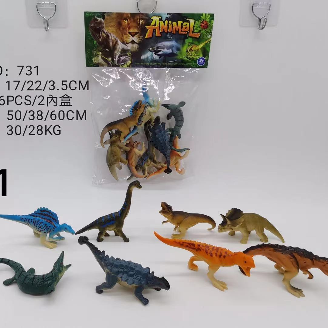 Dinosaur toys