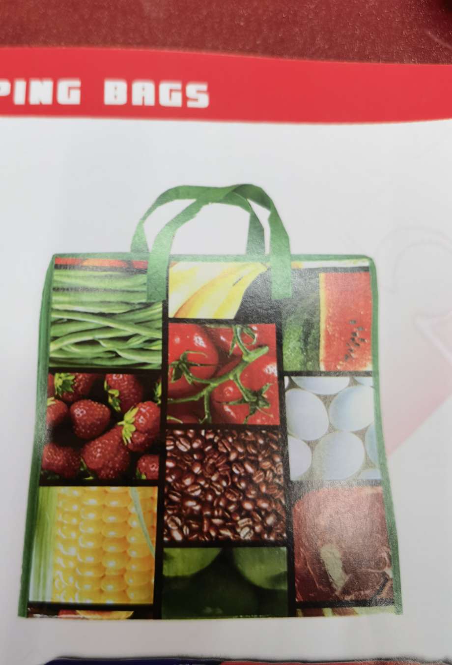 Small ice silk bag details Picture