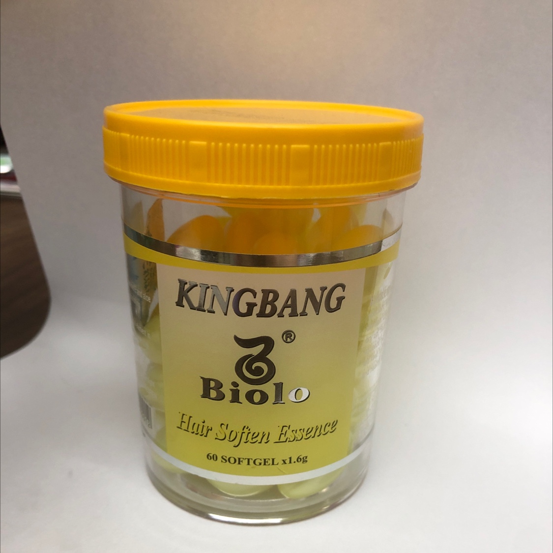 护发素产品图