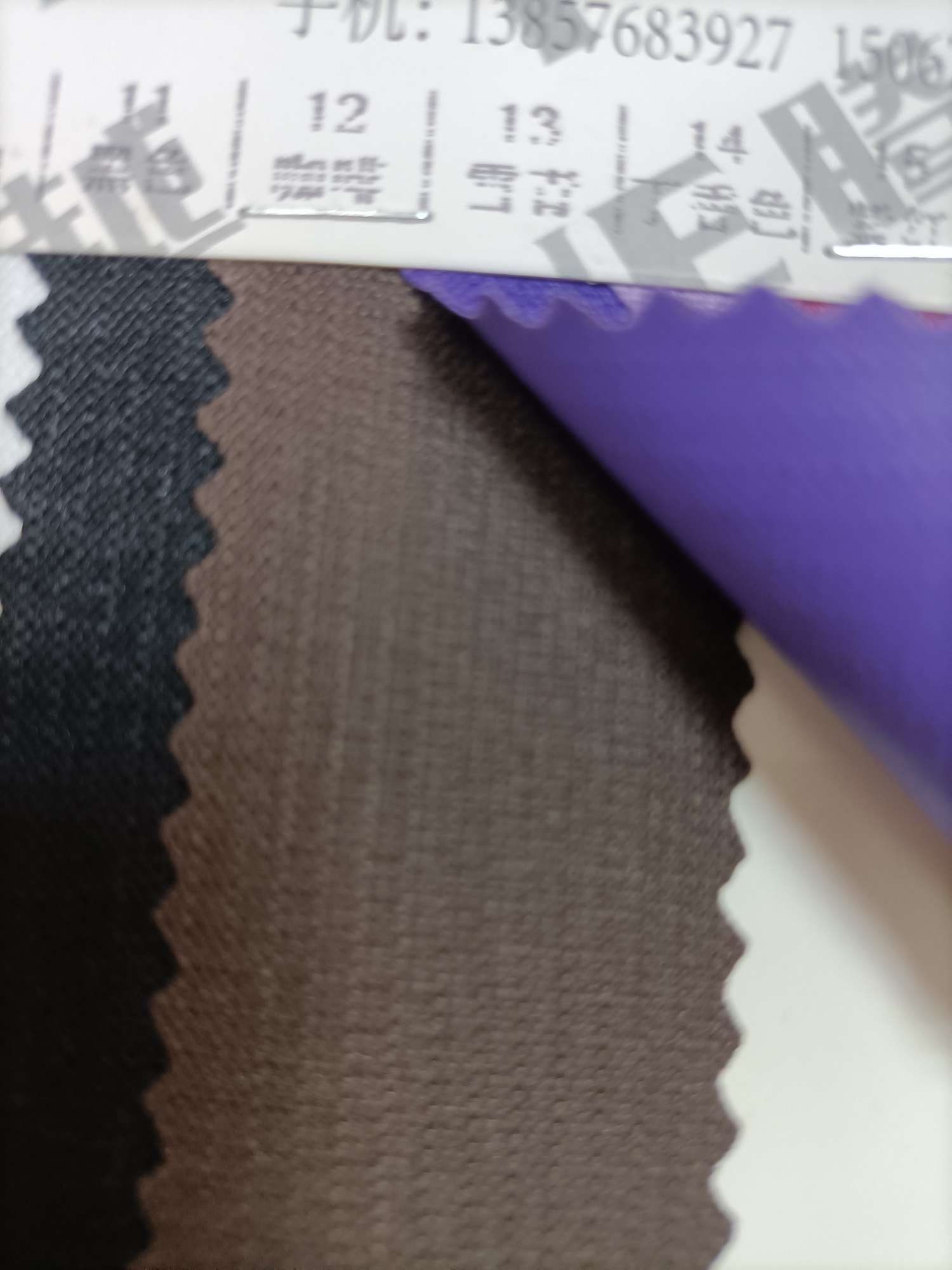 TY--007  一分格12#咖啡产品图