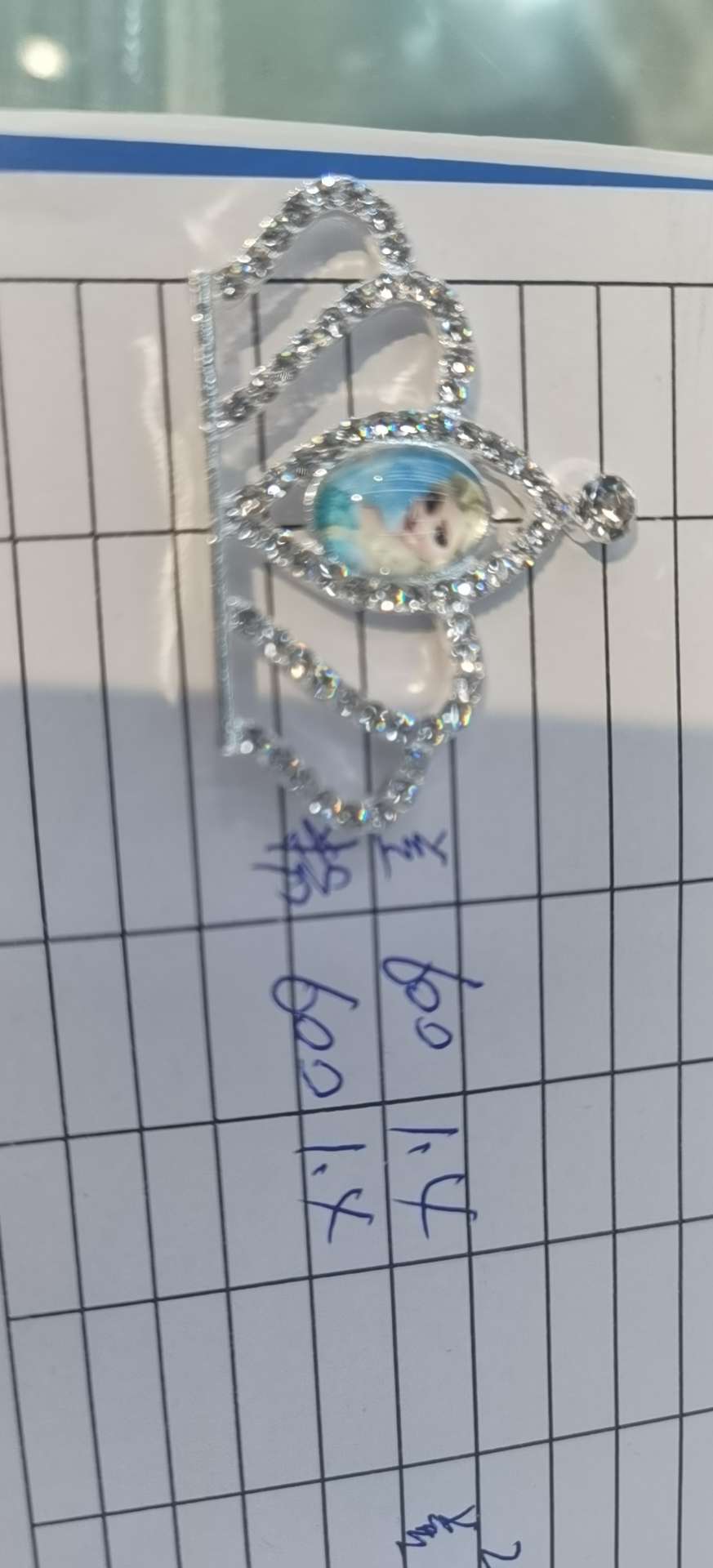 التاج 1 "،" أورلونج "ذات اللون الأحمر detail image 4