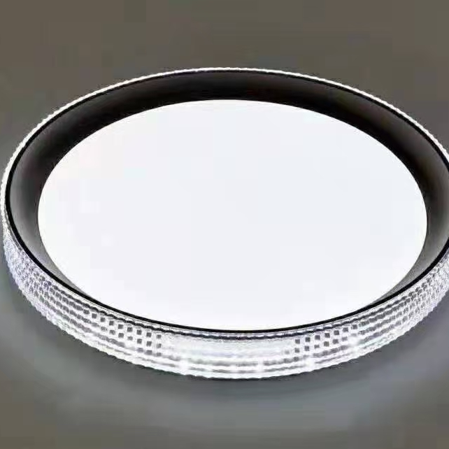 Room Light No. 2