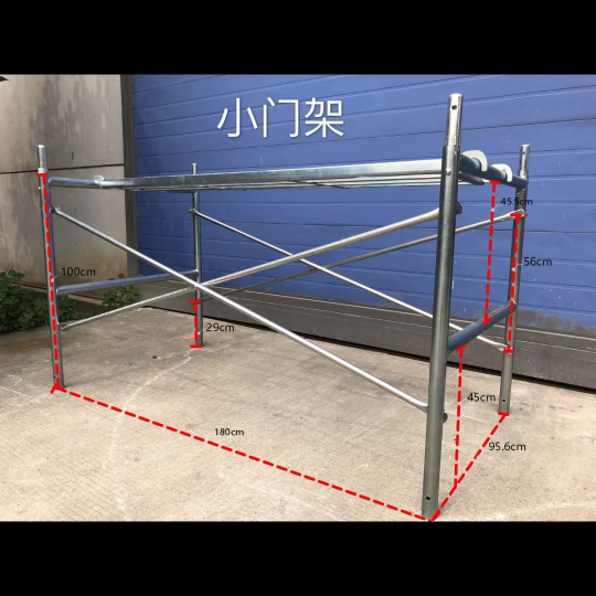 脚手架钢支撑梯形架门架移动脚手架
