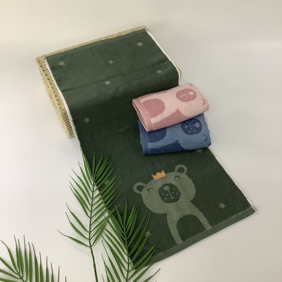 Little Bear Towel
