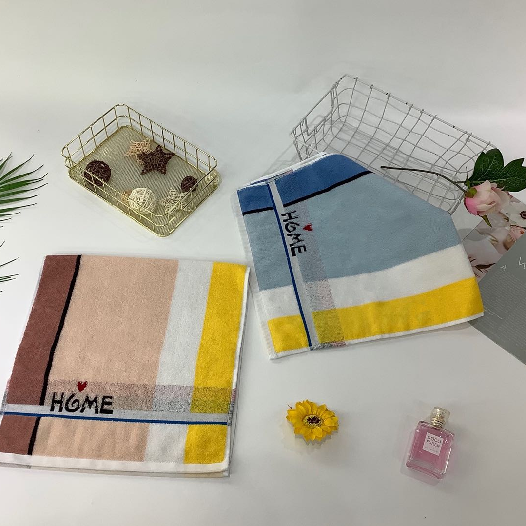Jianjia Towel