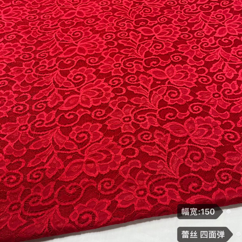 سحاقية 26-12