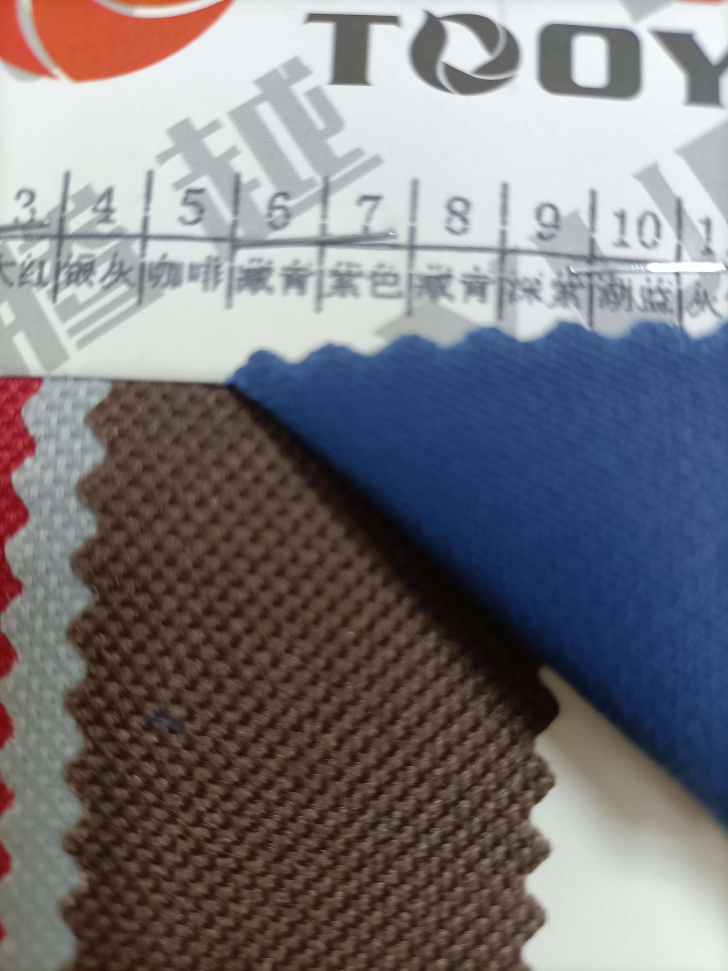 咖啡杯/多巴胺咖啡杯/陶瓷杯碟/咖啡杯套装/马克杯卡通产品图