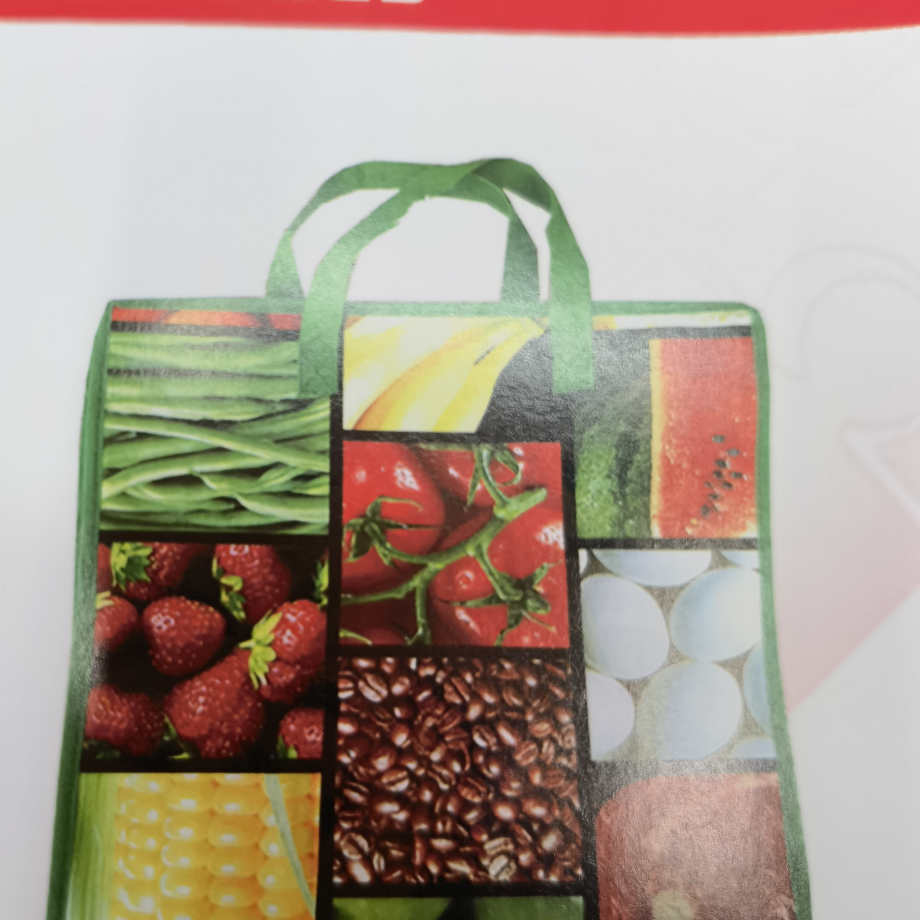 Small ice silk bag