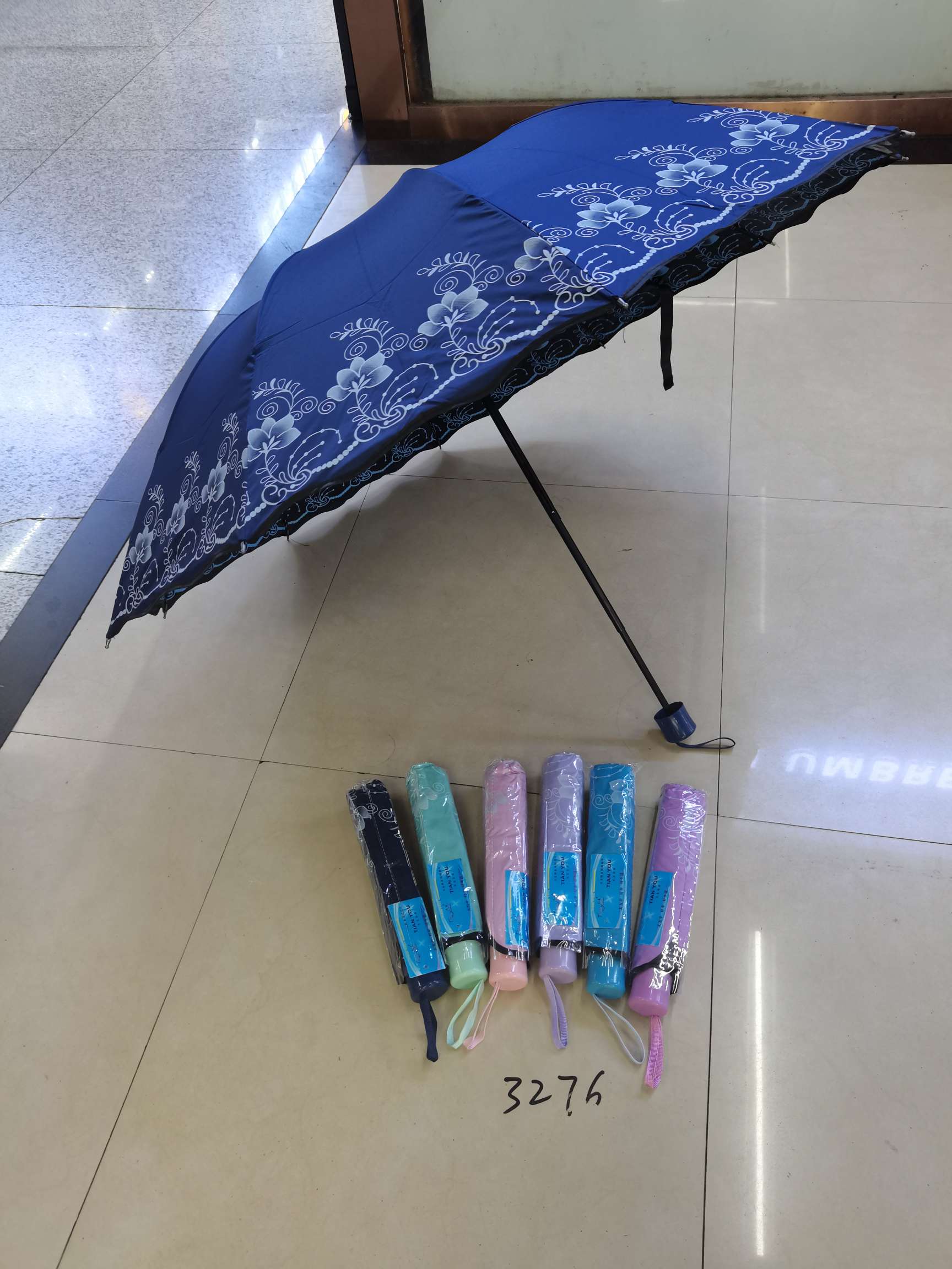 晴雨伞实物图