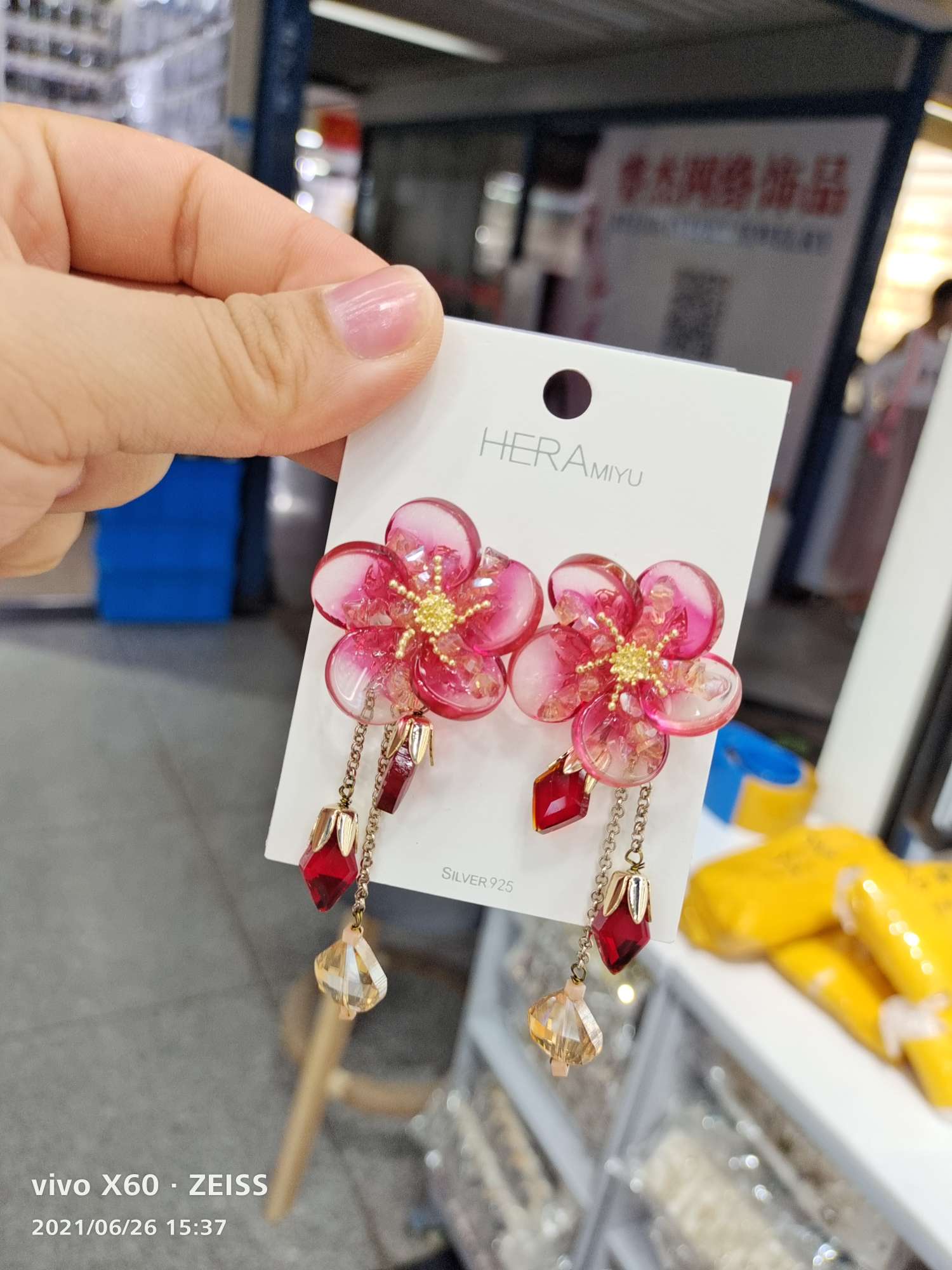 琉璃调调的耳环，流苏款，重工，轻奢风详情图3