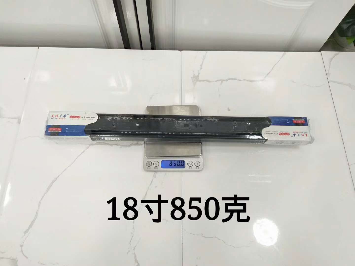 出口阻尼滑轨 家具衣橱柜道轨 三节抽屉轨道缓冲滑轨4510宽滑道滑轨详情图5