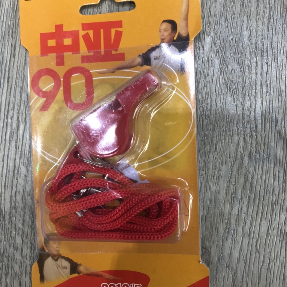 Central Asian Whistle