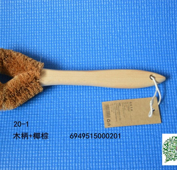 榉木柄双色椰鬃锅刷详情图1
