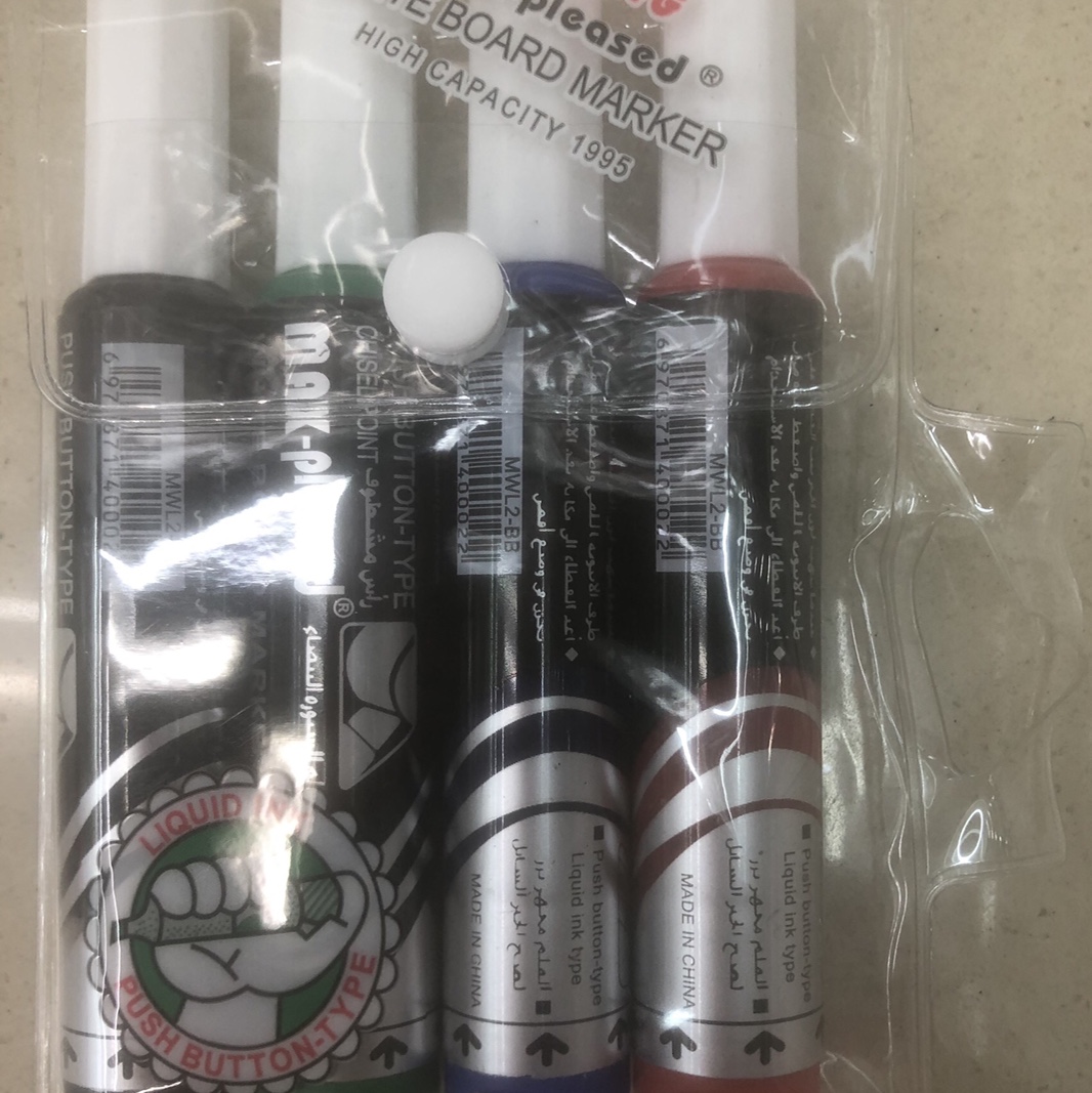 2-BB-4PVC bagged whiteboard pen