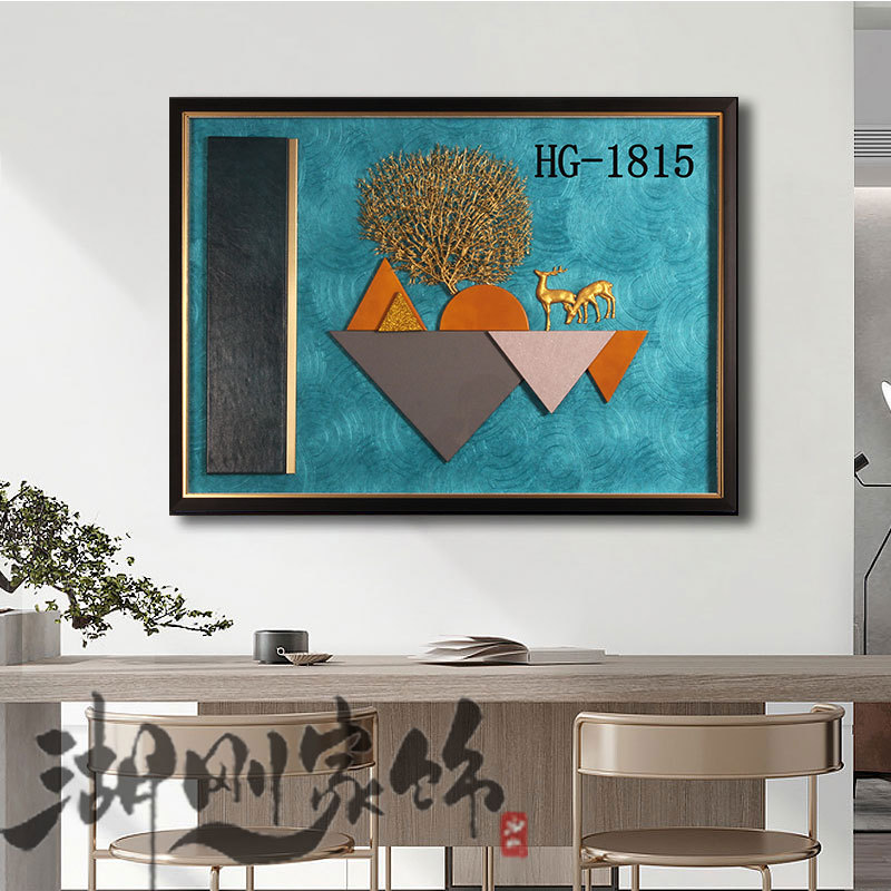 لوحة تجميلية يدوية رسم جدران خلفية بحجم مطعم Specification image