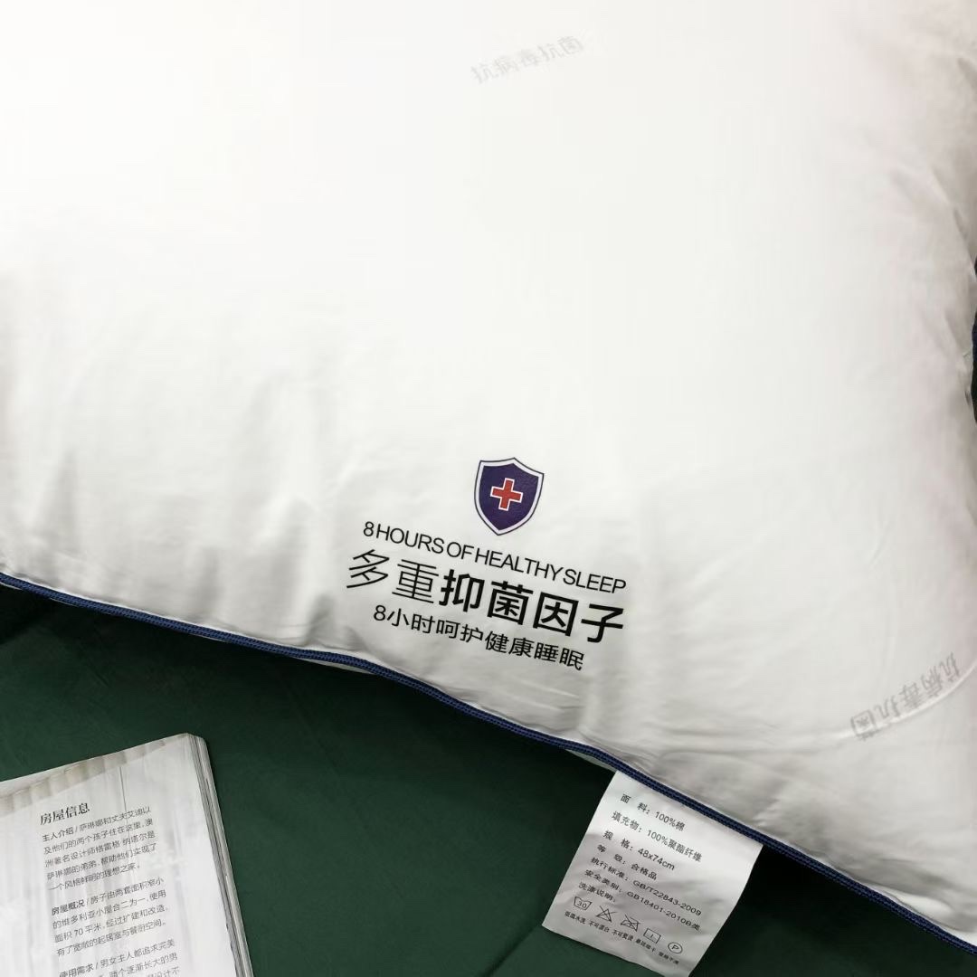 Antibacterial cotton soft pillow bedding, home textile duvet covers detail image 2