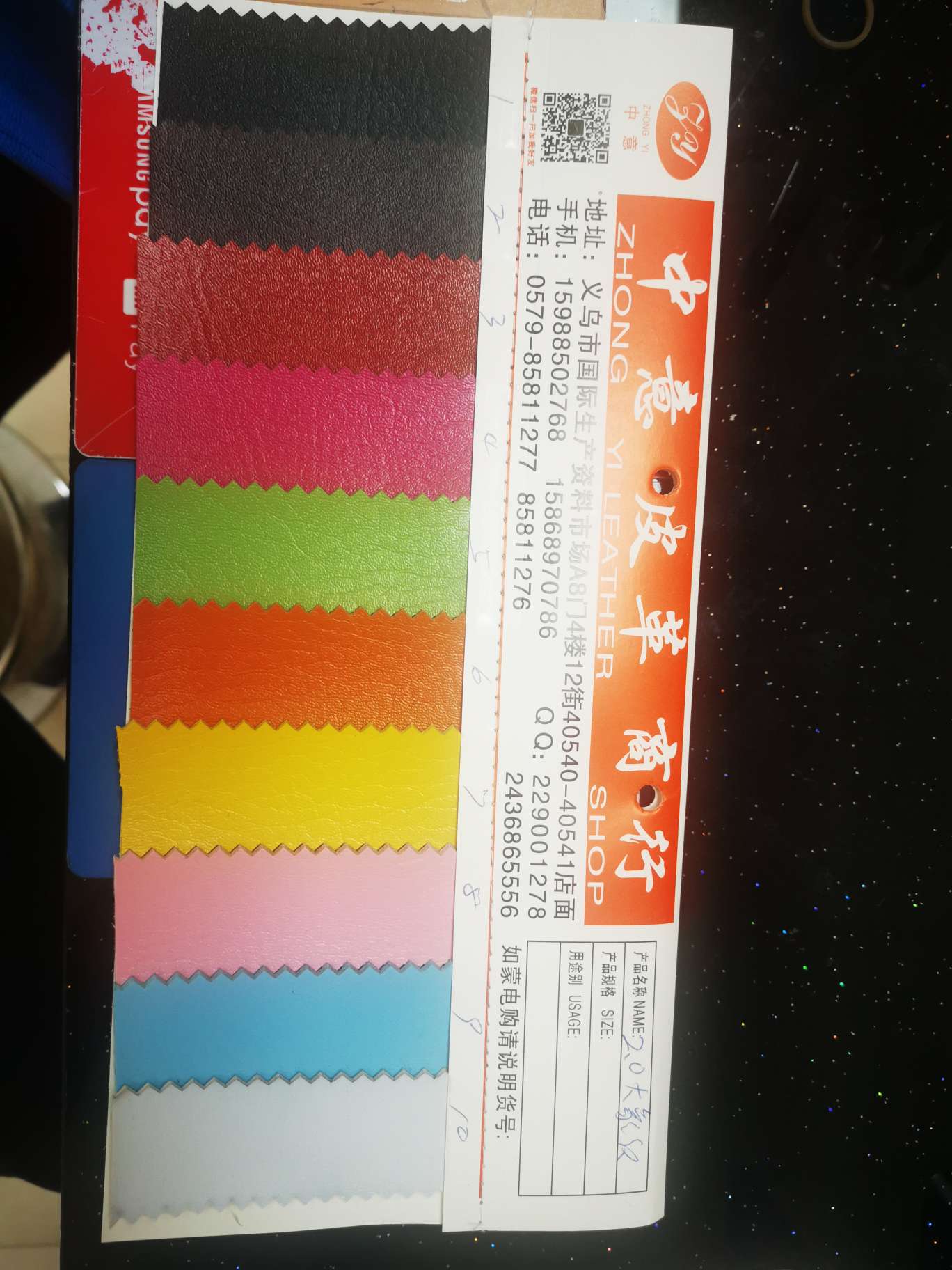 Elephant Pattern 3 leather factory direct sales Application Scenario