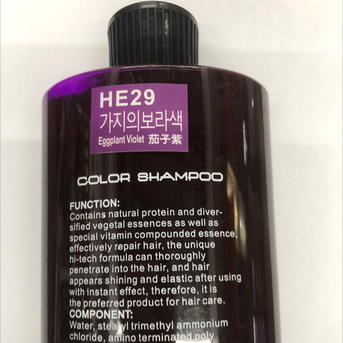 补色洗发水 茄子紫2详情2