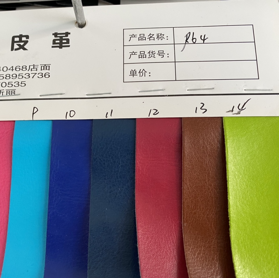 puR64