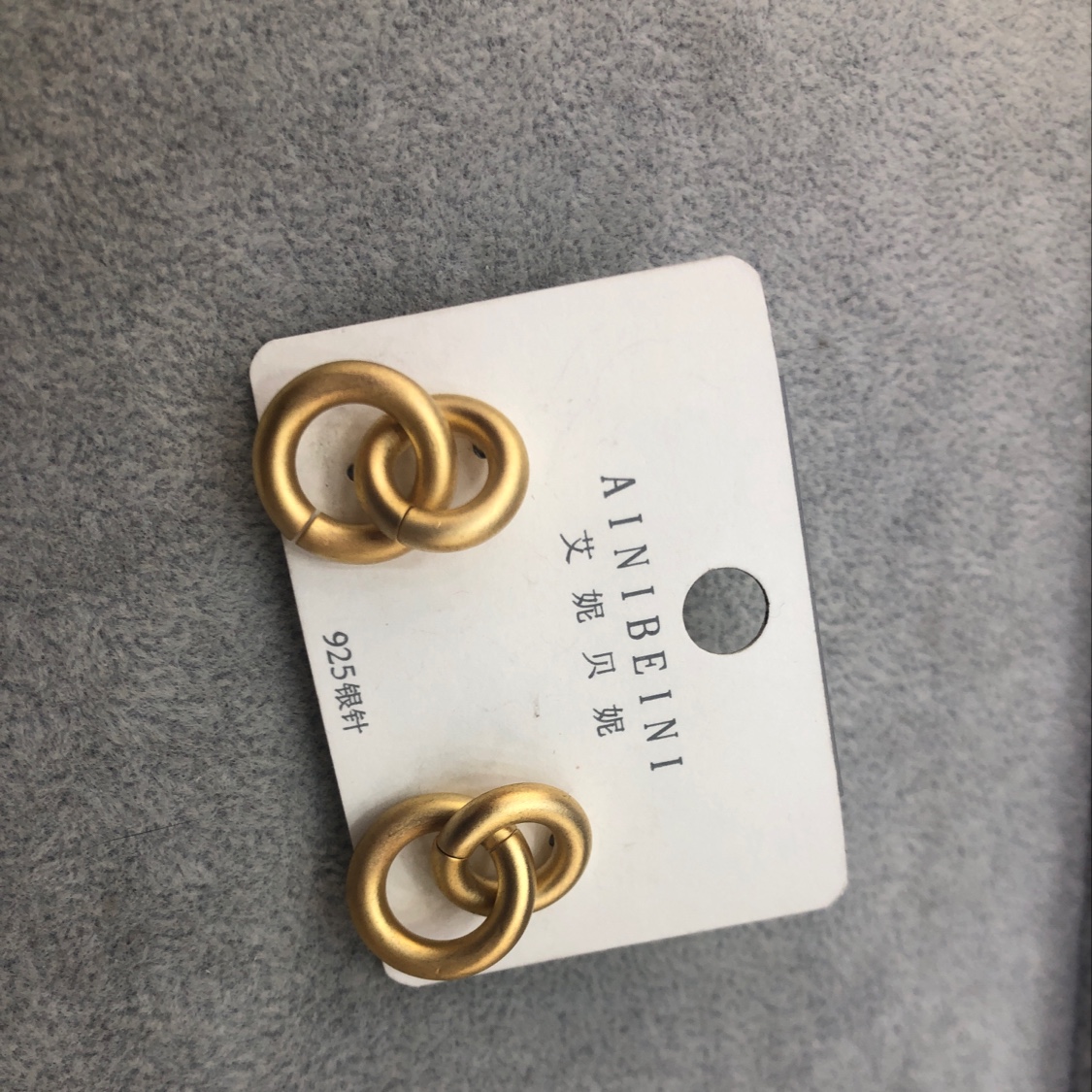 Matte gold personalized stud earrings