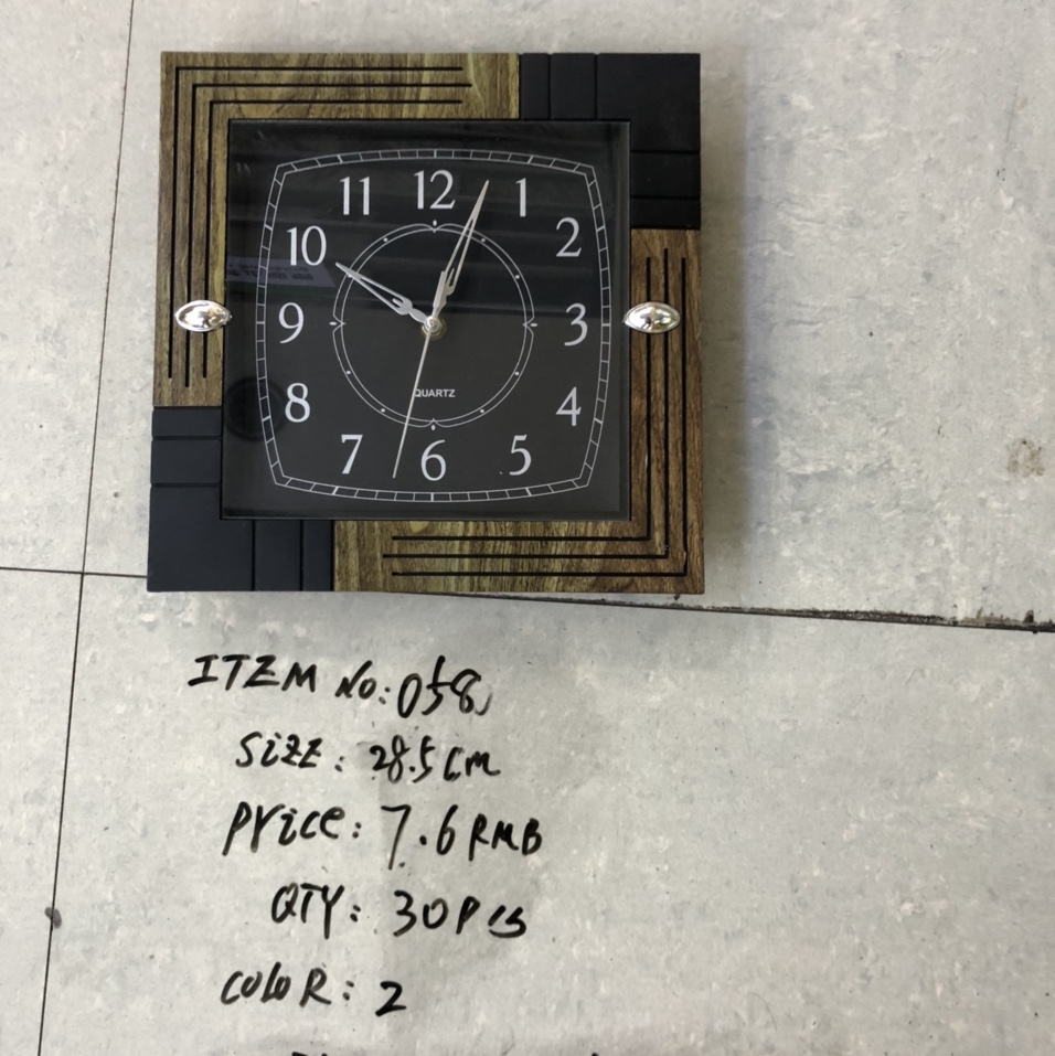 058 Wood grain clock