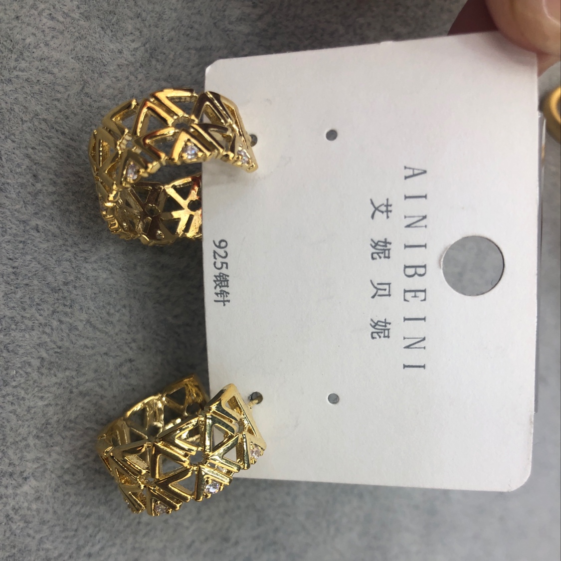 金属感c圈