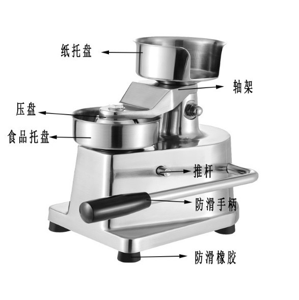 Stainless steel hamburger machine, commercial manual hamburger filling press, stainless steel hamburger Patty press type 150 detail image 1
