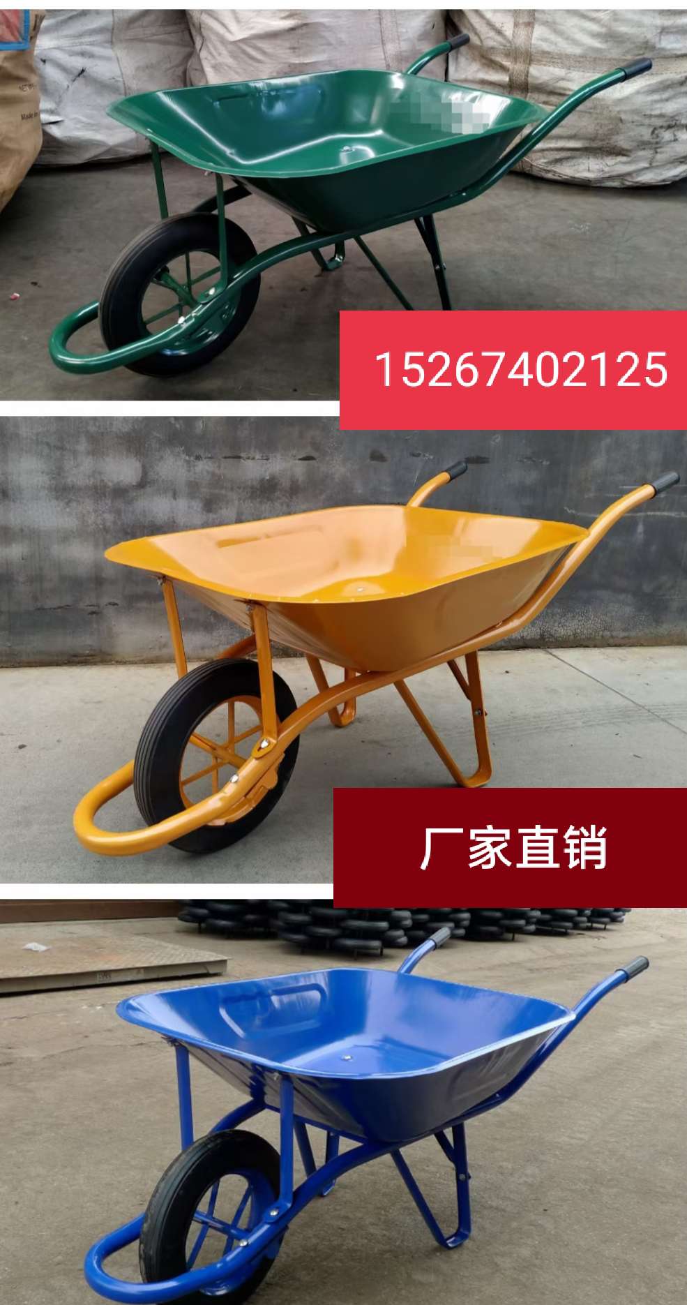 Factory direct sales of wheelbarrows, unicycles, construction wheelbarrows, engineering wheelbarrows, double-wheel wheelbarrows, ash hopper carts, mud hopper carts, unicycle cement carts, garden wheelbarrows, construction site wheelbarrows, agricultural wheelbarrows Item Picture