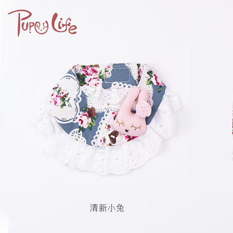 宠物用品！puppy life系列领结，口水巾。[哇]
宠物也需要仪式感[让我看看]
现货批发，多色选择！详情2