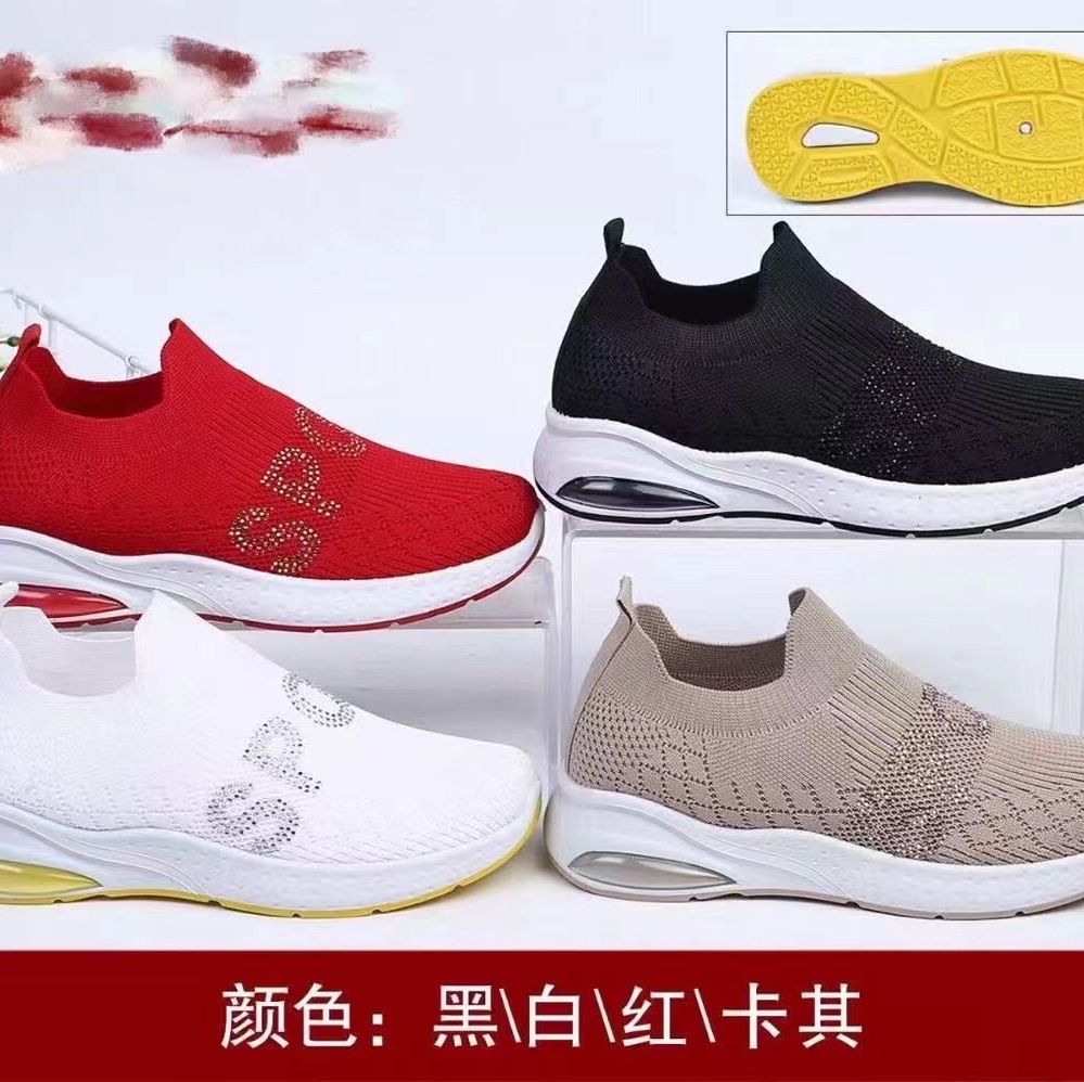 款式新颖
