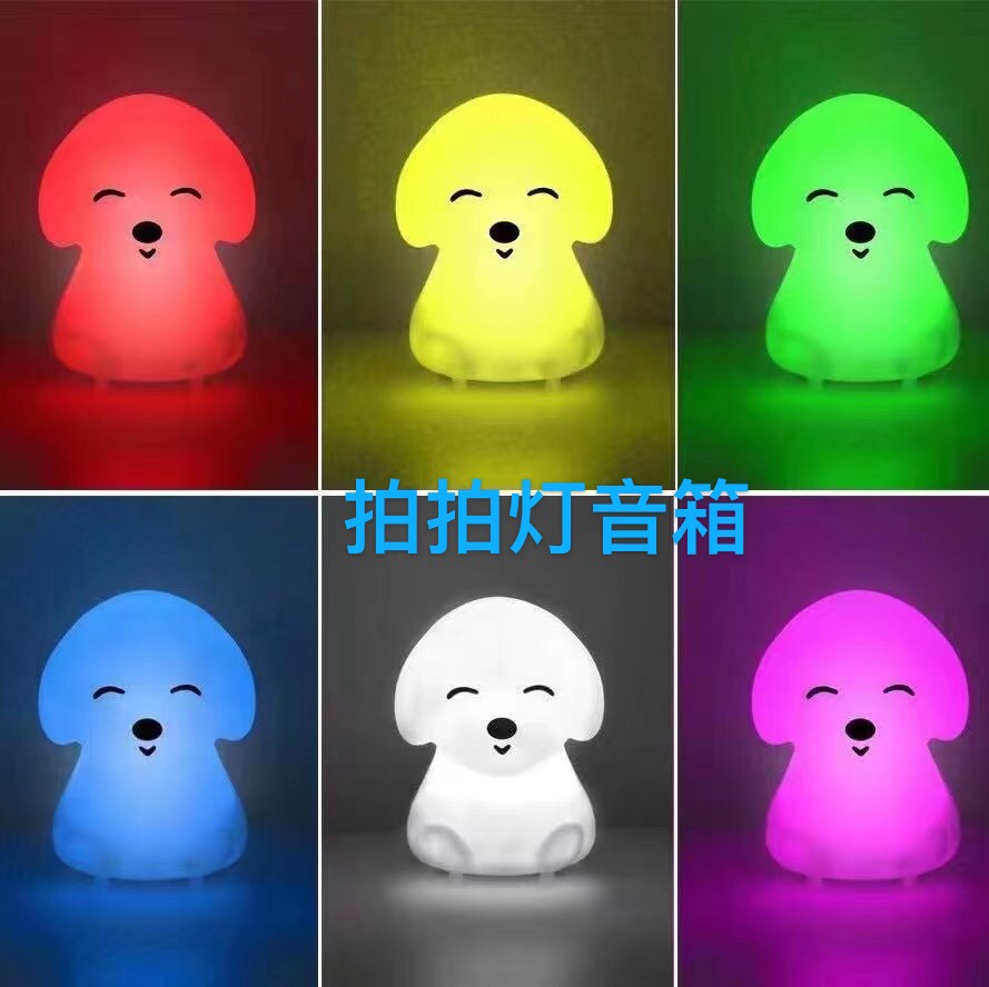 Clap light speaker