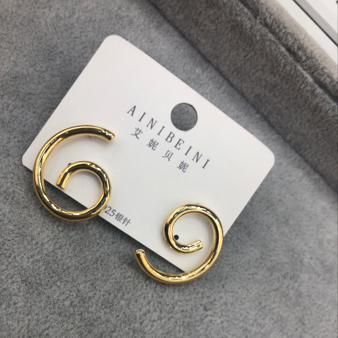 Metallic fun stud earrings