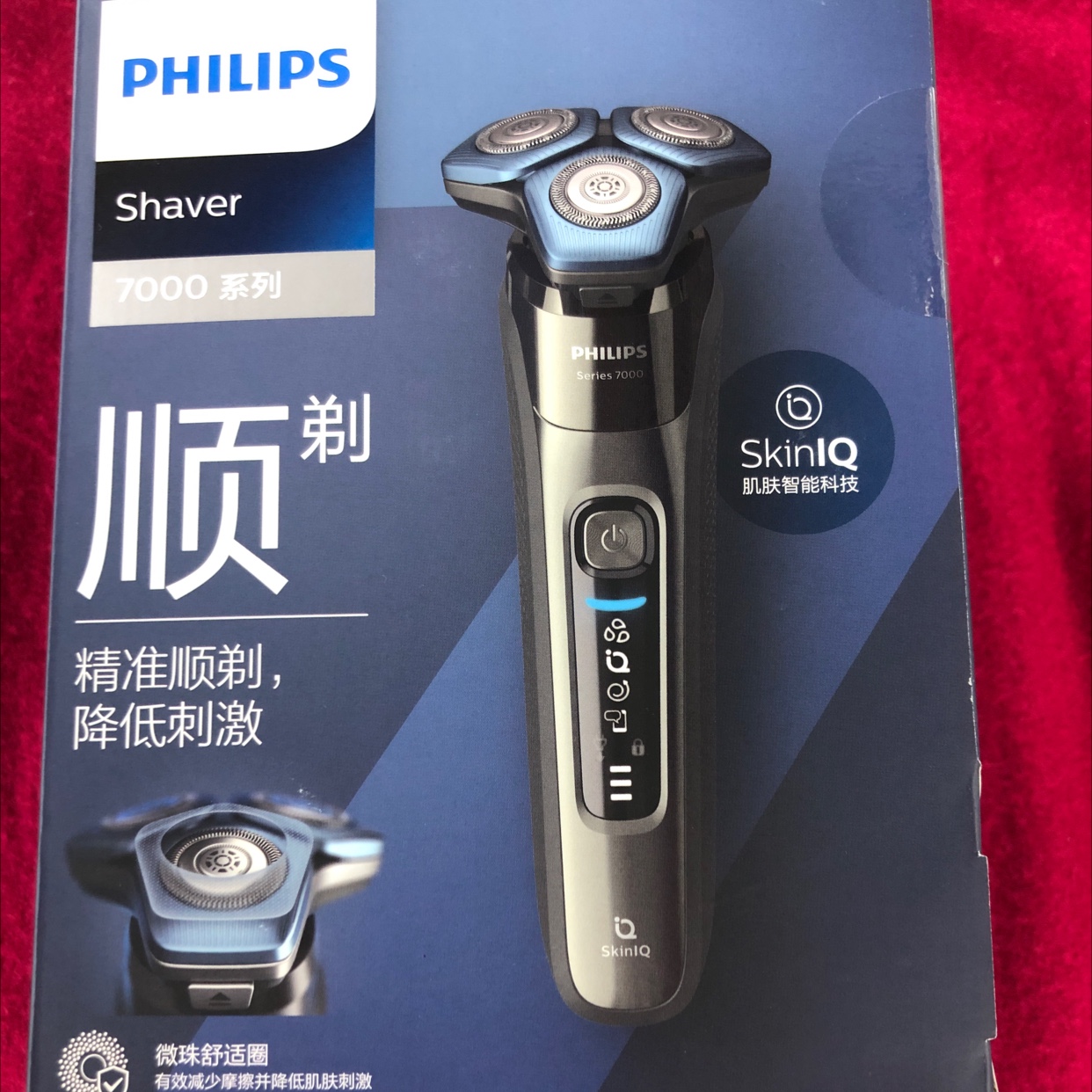 飞利浦7732详情图1
