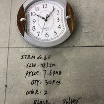 411 Wood grain clock