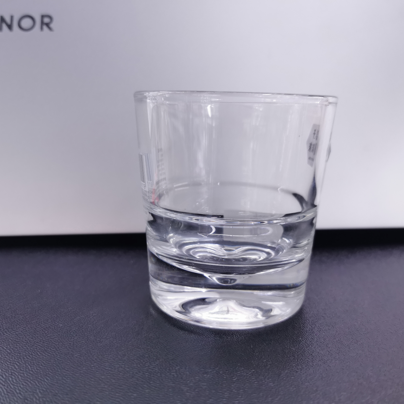 LXY1106 Whisky Cup, Nordic Spirits Cup, Creative and personalized Spirits cup