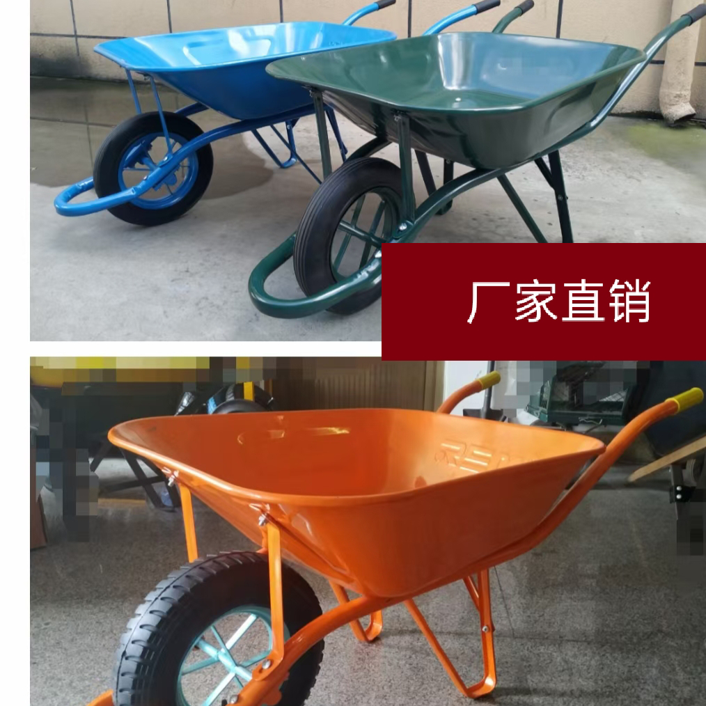 Factory direct sales of wheelbarrows, unicycles, construction wheelbarrows, engineering wheelbarrows, double-wheel wheelbarrows, ash hopper carts, mud hopper carts, unicycle cement carts, garden wheelbarrows, construction site wheelbarrows, agricultural wheelbarrows