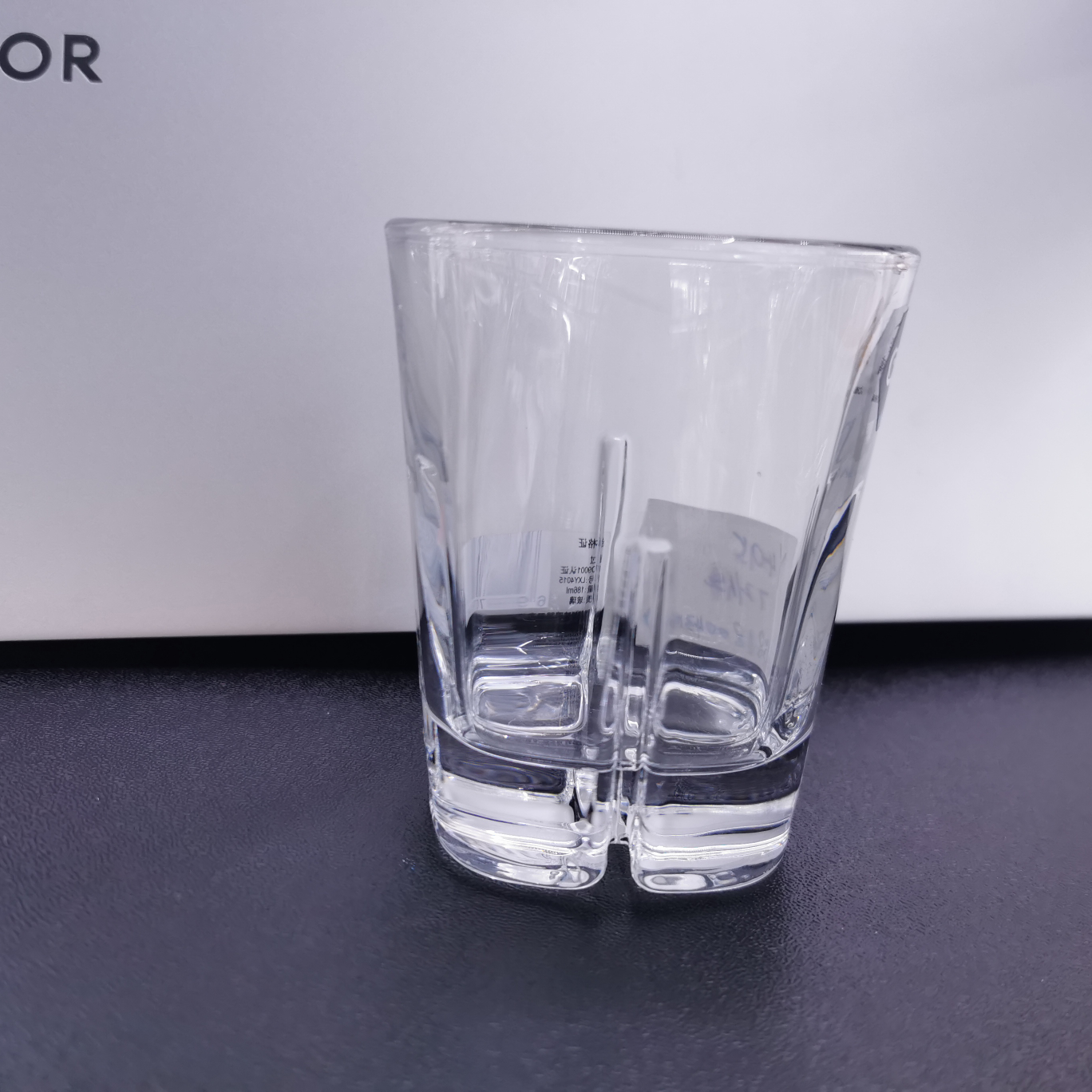 LXY4015 Whisky Cup, Nordic Spirits Cup, Creative and personalized spirits cup
