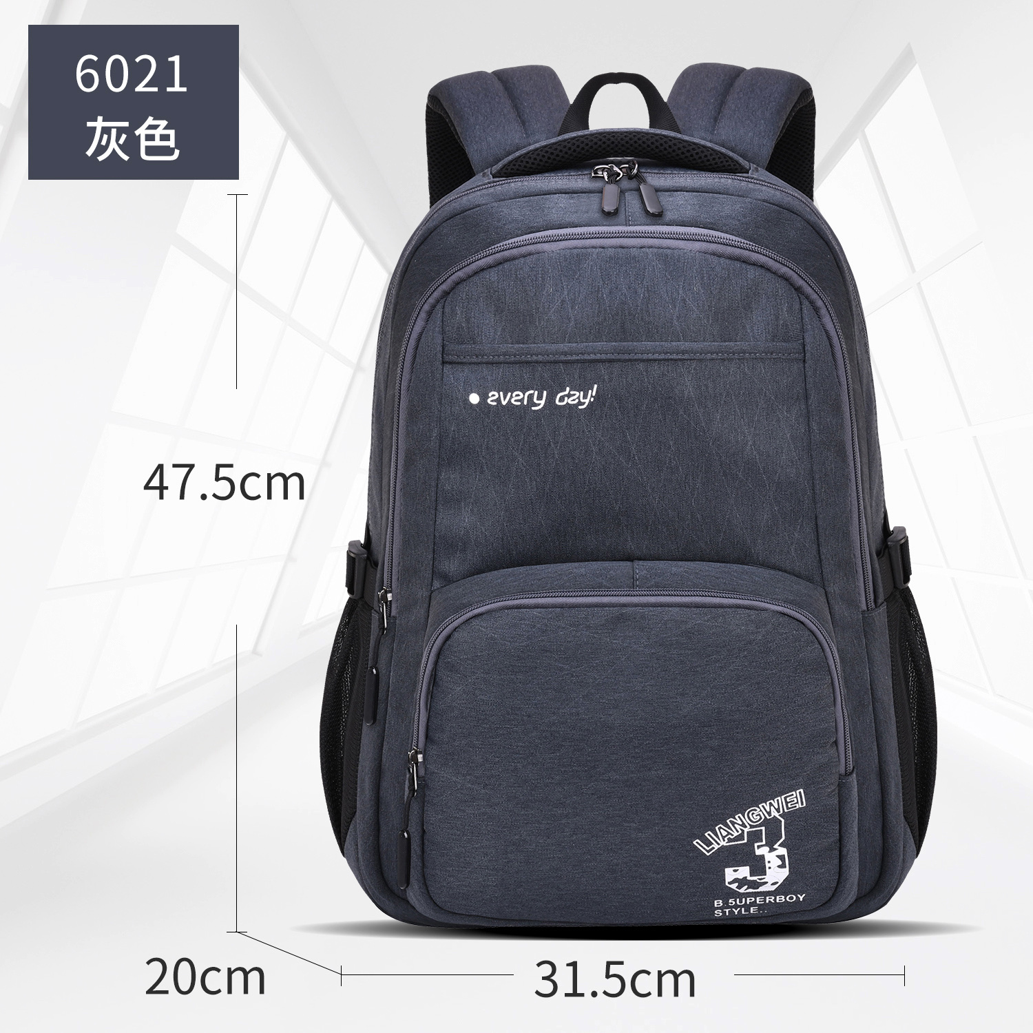 حقيبة الكتف 6021. Specification image