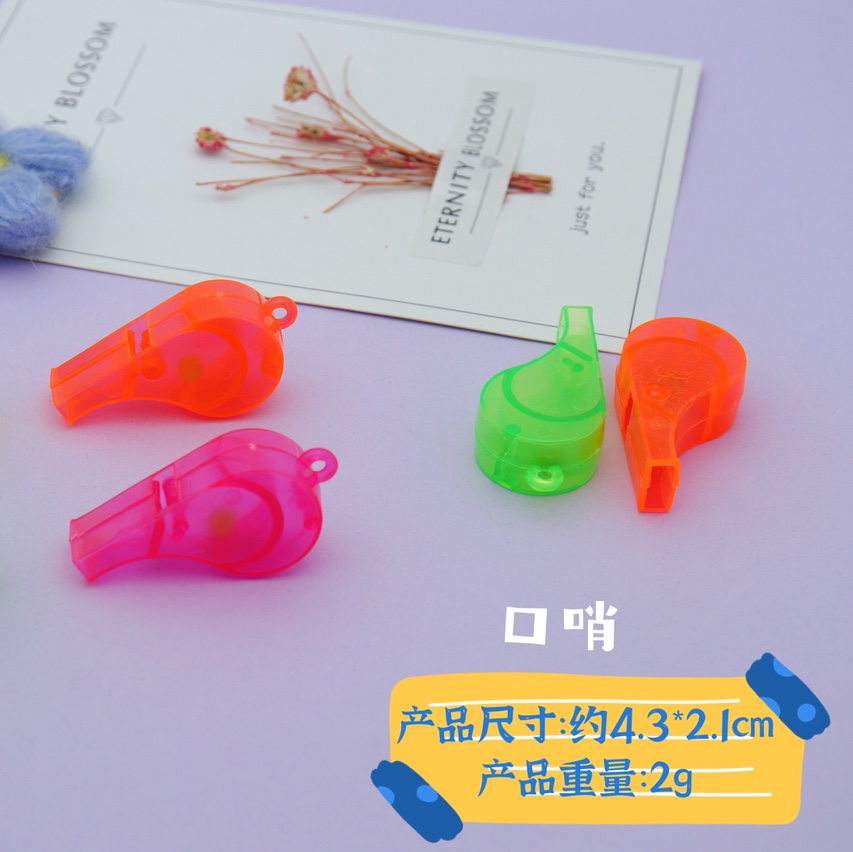 Plastic whistle, small toy, gift gacha